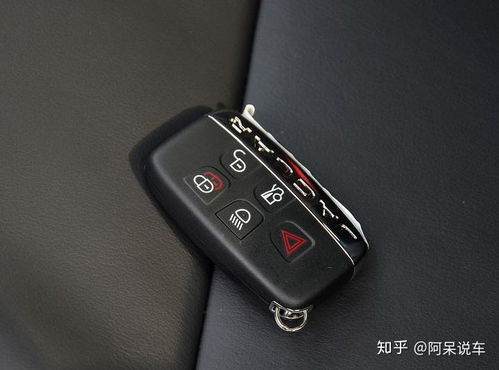 配汽车钥匙报价多少(配汽车钥匙报价多少？全面解析汽车钥匙配置费用)