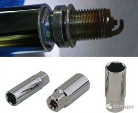 汽车通用套筒价格多少(汽车通用套筒价格解析，多重因素决定最终售价)
