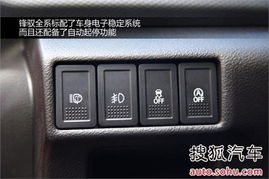汽车220码时速多少(汽车时速220码下的速度与性能表现)