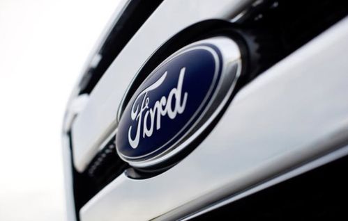 毕节福特汽车估价多少(毕节福特汽车估价多少—全面解析影响福特汽车价值的因素)