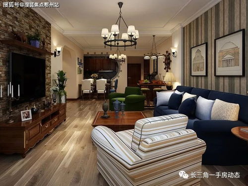 遵义汽车公寓价格多少(遵义汽车公寓价格解析)