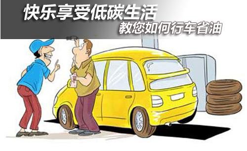 汽车起步需要多少力(汽车起步所需的力学解析)