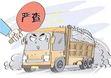 汽车囤多少算犯法(汽车囤货多少算犯法，解析相关法律规定与实际操作中的考量因素)