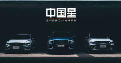 蓝山汽车预订量多少(蓝山汽车预订量深度解析)