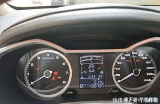 汽车开到多少公里划算(汽车开到多少公里划算，探讨汽车使用成本与效益的平衡点)