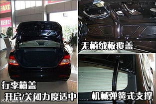 比亚迪汽车后盖价格多少(比亚迪汽车后盖价格解析)
