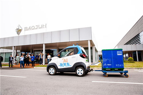 汽车代步温度多少合适(汽车代步温度的适宜范围，探究合适的车辆行驶温度)