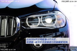 2014年汽车多少元(揭秘2014年汽车市场，汽车价格究竟多少元？