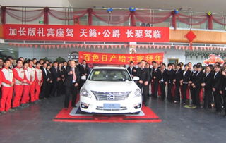 2014年汽车多少元(揭秘2014年汽车市场，汽车价格究竟多少元？