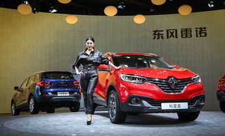 雷诺汽车整备质量多少(雷诺汽车整备质量详解)