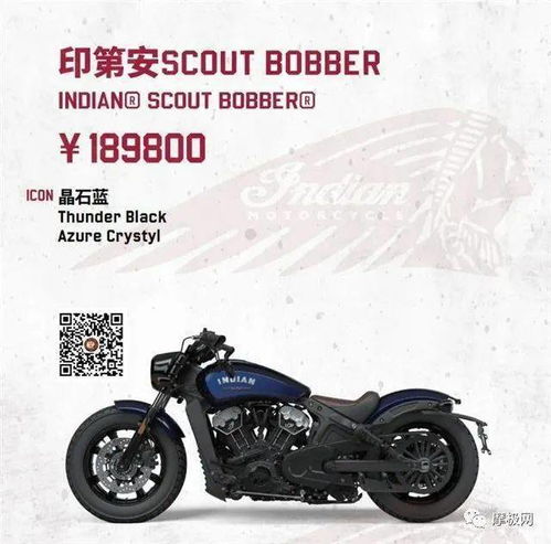 汽车铁粉多少钱(汽车铁粉价格解析，多少钱一吨？多少钱一斤？