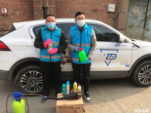 疫情汽车费用多少(疫情之下汽车费用多少，全面解析与应对策略)