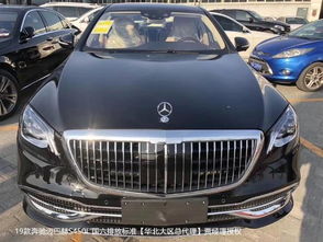 迈巴赫汽车油耗多少(迈巴赫汽车油耗多少，深度解析与影响因素探讨)