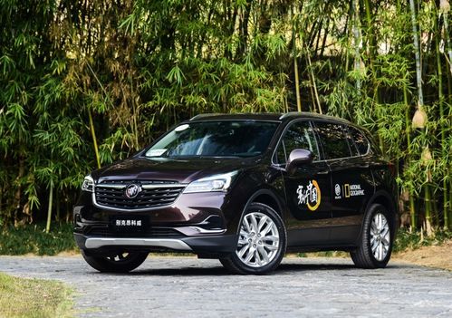 别克汽车能开多少远(别克汽车能开多远，探究汽车续航能力的影响因素)