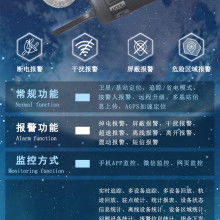 汽车gps定位年租多少(汽车GPS定位年租费用解析)