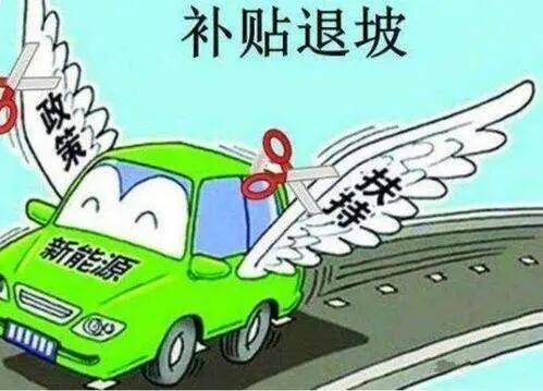 汕头汽车政府补贴多少(汕头汽车政府补贴详解，补贴金额、政策及申请流程)