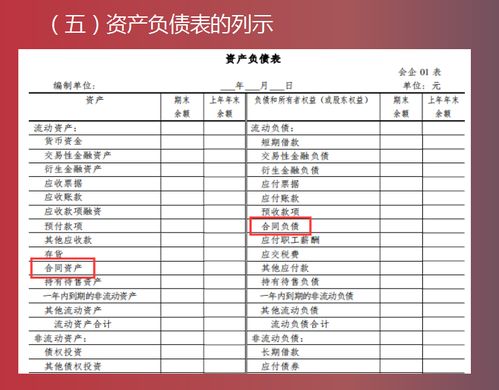汽车过磅多少算超重(汽车过磅超重标准解析)