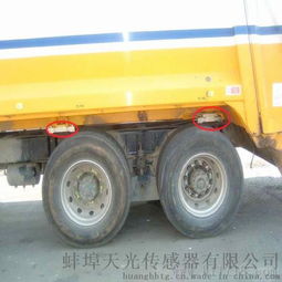 低速载货汽车称重多少(低速载货汽车称重多少，关于低速载货汽车重量的探讨)