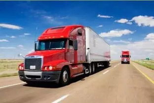 汽车装货多少斤合适(汽车装货多少斤合适—合理载重与运输效率探讨)