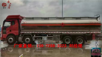 5轴汽车多少吨重(关于五轴汽车的重量分析)