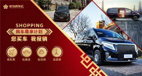 成都汽车平移费用多少(成都汽车平移费用详解)