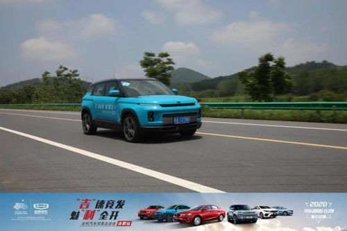 魔爪运动多少款汽车(魔爪运动与汽车产业的紧密联动，多款车型深度解析)