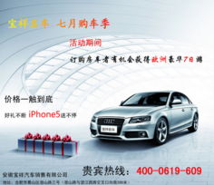 安徽有多少汽车企(安徽的汽车企业数量及其影响力)