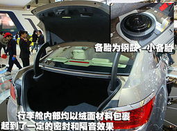 汽车整车抬高多少合适(汽车整车抬高多少合适，探讨与解析)