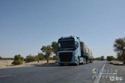 汽车驶离长沙多少公里(汽车驶离长沙多少公里,探寻长沙与远方的距离之美) 汽车驶离长沙多少公里(汽车驶离长沙多少公里,探寻长沙与远方的距离之美)