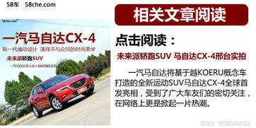 滨州有多少台汽车(滨州汽车保有量概况，多少台汽车在路上驰骋？