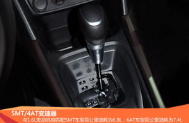 标致汽车质量油耗多少(标致汽车的质量与油耗表现深度解析)