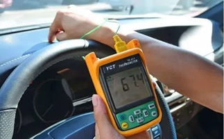 汽车蒸汽室内温度多少(汽车蒸汽室内温度的探究)