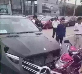 汽车撞了凹陷赔多少(汽车撞了凹陷，赔偿金额如何确定？