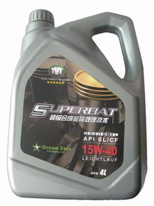 重庆汽车机油售价多少(重庆汽车机油售价分析)