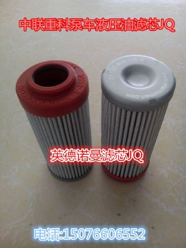 汽车滤芯外径多少合适(汽车滤芯外径的选择，多少合适？