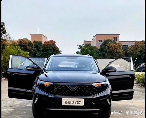 大乘汽车耗油多少升(大乘汽车耗油量与燃油效率解析)