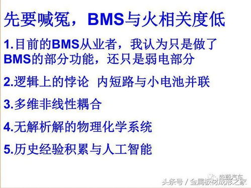 汽车理论考研满分多少(汽车理论考研满分的探索与解析)