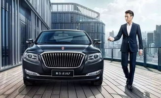 红旗汽车续航里程多少(红旗汽车续航里程多少，技术革新与未来展望)