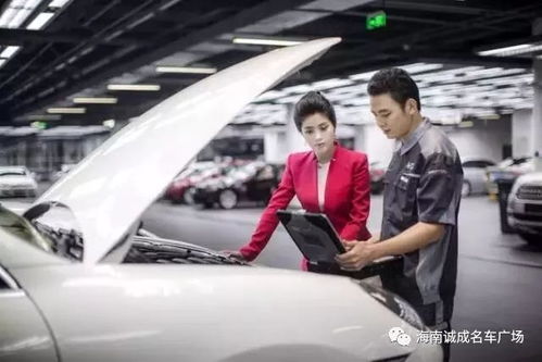 汽车寄卖按多少折扣(汽车寄卖的折扣策略，如何合理定价)