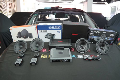 改音响汽车重多少(汽车音响改装，重量与音质之间的权衡)