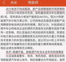 汽车鉴定师学费多少(汽车鉴定师学费多少，深度解析与选择策略)