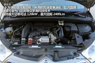 汽车改气价格多少(汽车改气价格多少，全面解析汽车天然气改装费用)