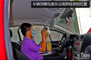 汽车室内桑拿报价多少(汽车室内桑拿，深度清洁与保养的完美结合，报价究竟多少？