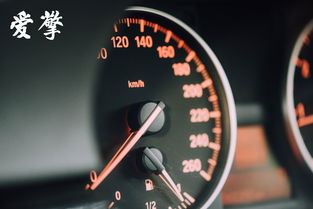 汽车油耗20是多少(汽车油耗20是多少，解析与探讨)