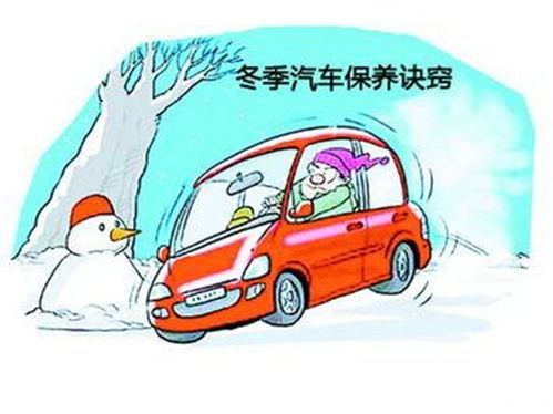 汽车小修保养时间多少(汽车小修保养时间多少—深入了解汽车保养周期的重要性与细节)