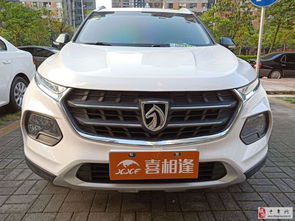 怀仁首付汽车最低多少(怀仁首付汽车最低多少？全面解析购车首付与费用构成)