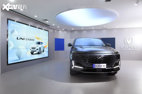 蔚莱汽车补贴多少(蔚莱汽车补贴多少，深度解析与最新动态)