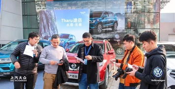 蔚莱汽车补贴多少(蔚莱汽车补贴多少，深度解析与最新动态)