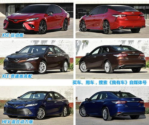 汽车买水价格多少(汽车买水价格多少？全面解析汽车用水成本与价格因素)