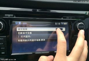 手机汽车蓝牙多少米(手机与汽车蓝牙的无线连接距离，多少米？